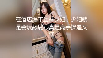 杭州清纯妹子Lisa ❤️，被前男友报复自慰流出