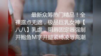 [2DF2]狼哥雇佣黑人留学生小哥酒店嫖妓偷拍小哥和两个小姐双飞后歇了一小时吃了药再干逼毛浓密的卖淫女 -&nbsp;&nbsp;[MP4/102MB][BT种子]