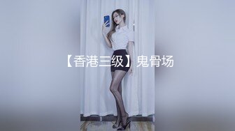 【AI换脸视频】李沁 特殊商场里的极品女职工