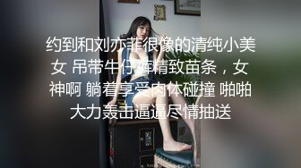 商场女厕全景偷拍口罩美女的极品一线小美鲍