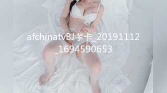 贫乳精神妹 被炮友无套内射 纹身染发打乳钉 还是这些社会小妹妹会玩