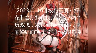 2022最新反差婊《26》性爱私拍流出❤️18位良家反差婊性爱啪 完美露脸