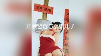 绝美女神直播扒开粉色美穴自慰展示 骚b好像被插，快点来个哥哥插一下屁股，内射白浆小骚b坐在上面摇一摇