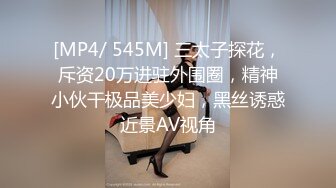 [MP4]牛仔外套性感妹子啪啪，口交上位骑乘抱起来操非常诱人