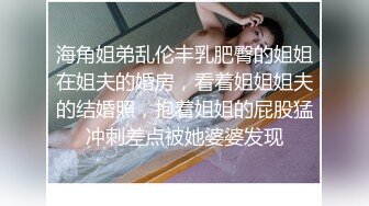 前女团成员模特 sunwall 最新大尺度福利