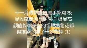 [MP4/ 690M] 性格健谈很会聊天黑丝白虎女神，无套啪啪做爱，坐在蛋蛋上压爆他，花样打桩真爽