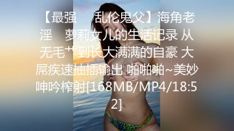 欠了果贷无法偿还的学生妹⭐被迫只能肉偿