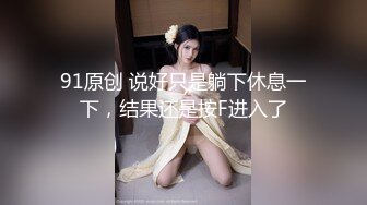 《lingxi》 新年女友上门服务