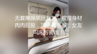 大屁股骚妻2