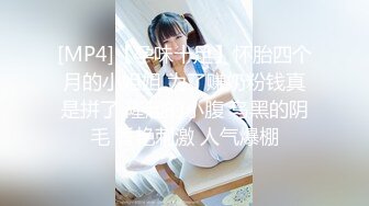 (4K)(ハメンタル)(fc3252251)極エロになっちゃう激カワ娘！「外に出してね」って中出しＯＫっだよねｗ無許可で大量ザーメン種付２連発！ (1)