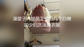 闺蜜男友的特殊爱好▌宸荨樱桃 ▌肉棒调教 爆肏嫩穴颜射色欲满满