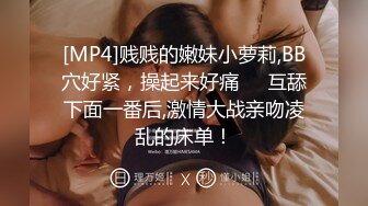 女友全力展现巨乳的娇作大姊