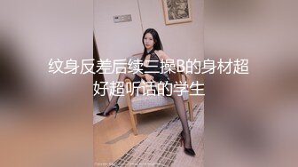 清纯马尾辫嫩妹