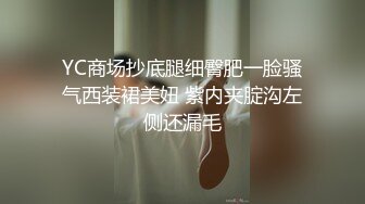 小炮友宾馆激情打炮 小骚货叫声真刺激被操的直叫