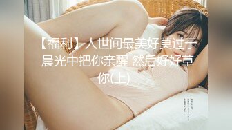 STP28238 哺乳期爆乳骚女！出租屋激情操逼！半脱下牛仔裤大白臀，主动骑乘位猛操，特写后入大肥臀