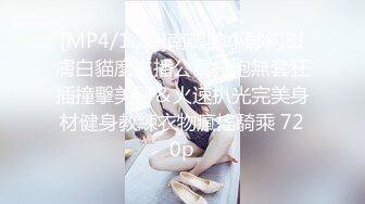 [MP4/ 317M] 良家熟女人妻 在家爱爱自拍 这表情真骚 被无套猛怼 逼大开 里面粉粉嫩嫩