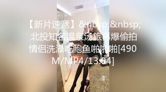 抖音直播 漂亮小姐姐带你做运动 问题是下面到底穿没穿内内啊 若隐若现看的好急人