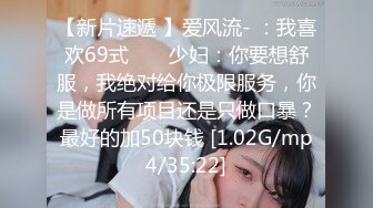 自收集抖音风裸舞反差婊合集第4季【1118V】 (653)