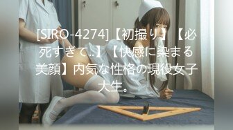 【新片速遞】良家妹子 女上位全自动 看这骚表情绝对操舒服了很真实 逼毛超浓密 [116MB/MP4/01:59]