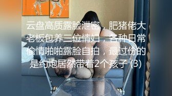 果冻传媒-婚内情你偷你的老女人我玩我的小鲜肉-杨桃