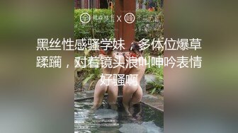 《顶级 摄影大咖》即兴采访主持新时代的网黄油管网红【小哥哥艾理】两期作品，78万粉DJ苏樱花 梨花渿