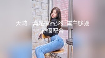 中文字幕 有一根大鸡巴就是爽啊 女儿的闺蜜看到后春心荡漾主动勾搭