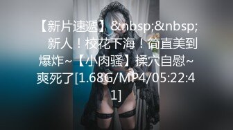 NHAV008 麻豆传媒 内涵甜蜜女友 傲气的售房小姐 被狠狠玩弄 涵涵