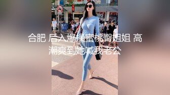 【溏心】和女朋友兄弟偷情化身兔女郎