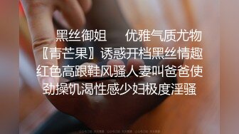 [MP4/ 750M] 瘦子传媒工作室，20岁眼镜妹，绝美鲍鱼狂草，收藏版无水印