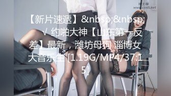 大众浴室偷拍众多的漂亮美女们脱衣服 亮瞎你的眼