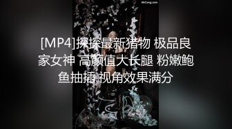 【新片速遞】&nbsp;&nbsp; 夫妻自拍 自己掰开 看看你的骚逼 想操你屁眼 不行 快点 啊啊 无套输出 内射[107MB/MP4/01:28]