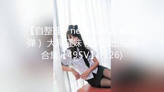 [MP4/ 2.42G] 监控破解上帝视角偷窥纹身哥大战丰满少妇玩69啪啪啪