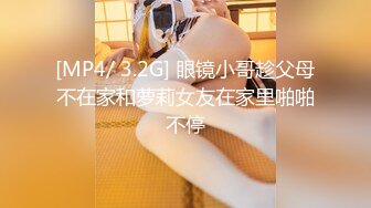 【TM0099】情侣出游 互换女友 #陈以萱