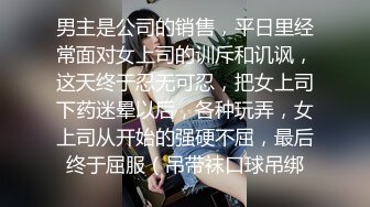 [MP4]长相甜美极品清纯亚籍嫩妹厨房自慰第二部椅子上跳蛋塞逼拉扯