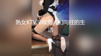 被粉丝要求在儿子背后ZW、GC