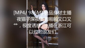 [2DF2] 女友的性福生活，性欲太强求饶不要做了好不好，平常一直健身有腹肌，身材好细腰翘臀[MP4/263MB][BT种子]