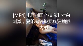 夜总会女厕全景偷拍几个时髦小姐姐各种姿势嘘嘘各种美鲍鱼完美呈现 (4)