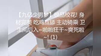 自形整理前景卫生间TP美女嘘嘘