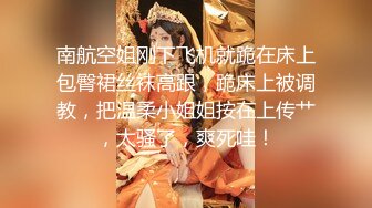 [MP4]麻豆传媒出品无套系列-人与人的连接 白衣天使的性爱治疗