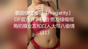 [原創錄制](sex)20240127_十八岁姐妹花