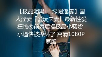 演员、模特于一身网红极品波霸反差婊女神【谭晓彤】最新私拍，倾国倾城复古COS贵妃分开双腿蜜穴慢慢张开自摸特写骚洞