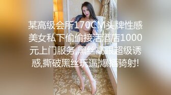 小少妇太不容易了被小哥草了还不行，还得掰开骚穴给狼友看子宫特写好大哥洞，道具抽插骚穴和菊花逼里塞芒果