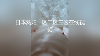 [MP4]大奶网红小骚货！撩起衣服白嫩奶子！炮友激情操逼，抓起屌猛吸，操的奶子直晃动