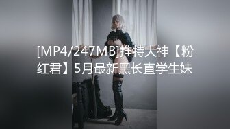 STP28233 91制片厂&nbsp;&nbsp;91YCM014 约到难搞的女总监▌小捷▌黑丝制服滑嫩湿软白虎 大肉爆肏真爽 塞满蜜道高潮爆射