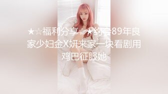 (sex)20230627_小困泡芙_666685728