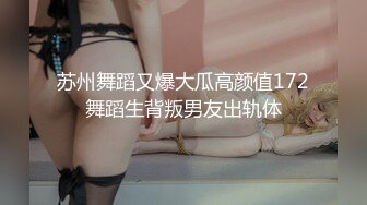 【最新11月无水订阅⑥】口爆颜射天花板！榨汁姬kiri_amari露脸性爱，多种高强度榨精做面膜，主打一个淫骚 (1)