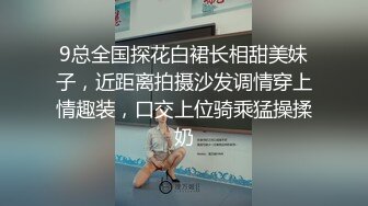 00后女室友喝的烂醉迷迷糊糊的时候被男友用牛奶帮她灌肠 小鲍鱼被糟蹋得一塌糊涂