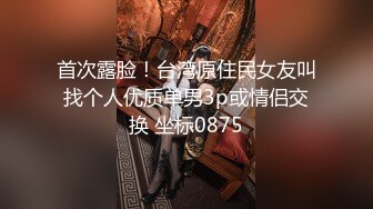 ONLYFANS稀有高质量华人极具反差感留学生「哀伤小姐」「Sad Miss」极品美腿模特身材面具女【第四弹】