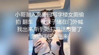 《硬核精品㊙️臀控必备》推特爆火极品美臀反差美女【迷人大宝贝】私拍，各种秀臀紫薇喷水超市全裸露出啪啪真的迷人想肏 (1)