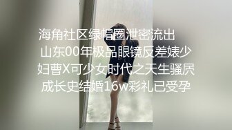 【无情的屌】170cm长腿美女，胸大腰细蜜桃臀，狂舔逼水声潺潺，暴插后入骚逼